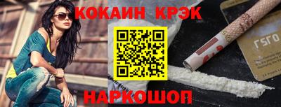 экстази Кимры