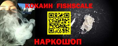 экстази Кимры