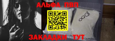 экстази Кимры