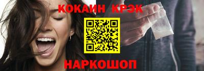 экстази Кимры