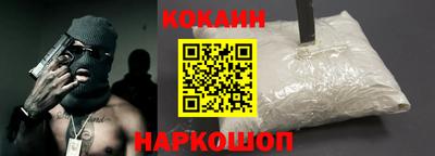 экстази Кимры
