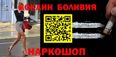 марки nbome Кинель