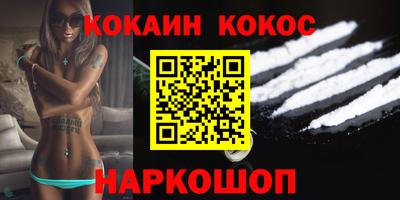 экстази Кимры