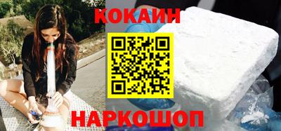 экстази Кимры