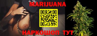 MDMA Premium VHQ Кингисепп