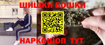 экстази Кимры