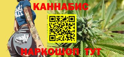 MDMA Premium VHQ Кингисепп
