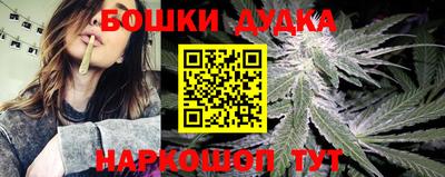 MDMA Premium VHQ Кингисепп