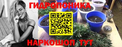 марки nbome Кинель