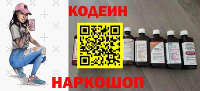 MDMA Premium VHQ Кингисепп