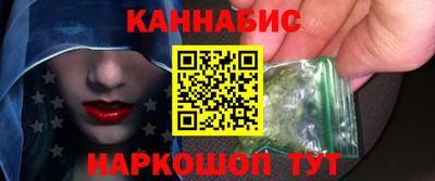 MDMA Premium VHQ Кингисепп