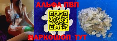 MDMA Premium VHQ Кингисепп