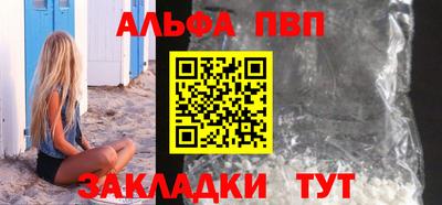 экстази Кимры