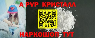 экстази Кимры