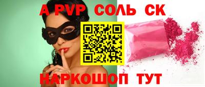 экстази Кимры