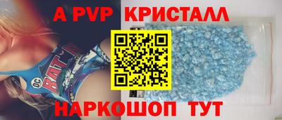 марки nbome Кинель