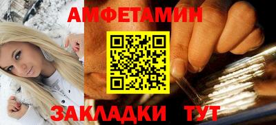 MDMA Premium VHQ Кингисепп