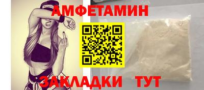 марки nbome Кинель
