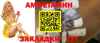 экстази Кимры