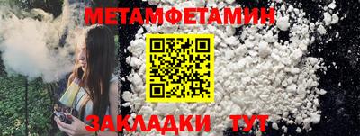 MDMA Premium VHQ Кингисепп