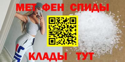 MDMA Premium VHQ Кингисепп