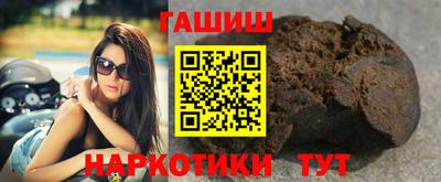экстази Кимры