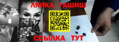 экстази Кимры