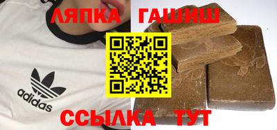 экстази Кимры