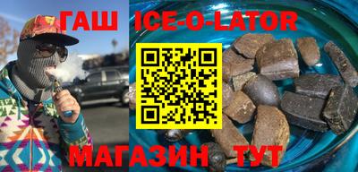 MDMA Premium VHQ Кингисепп