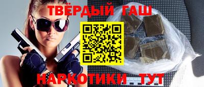 экстази Кимры