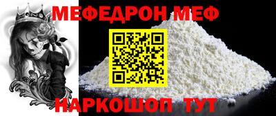 марки nbome Кинель