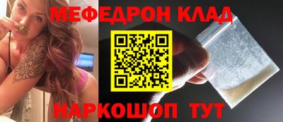 MDMA Premium VHQ Кингисепп