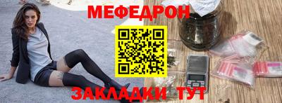 марки nbome Кинель
