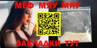MDMA Premium VHQ Кингисепп