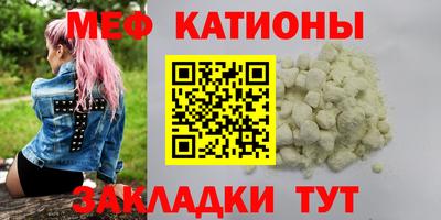 экстази Кимры