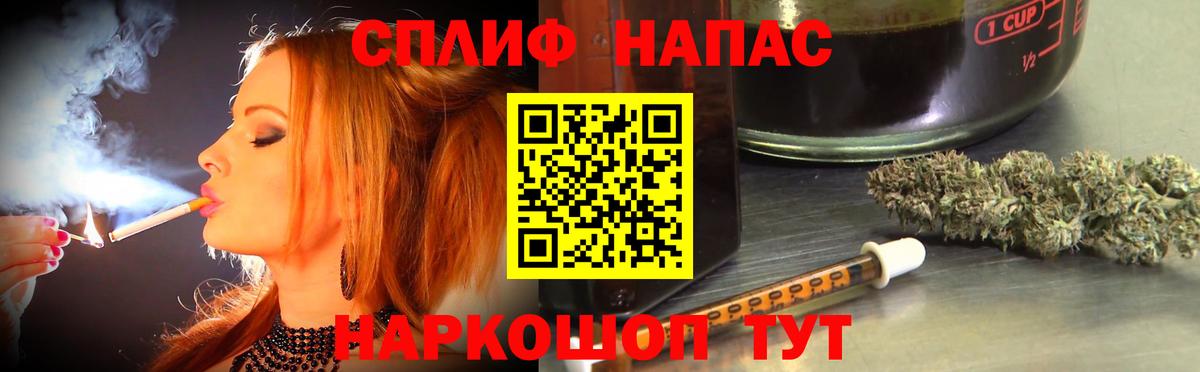 Бошки марихуана OG Kush  Вход с VPN  Ялуторовск  МАРИХУАНА семена  МАРИХУАНА марихуана 